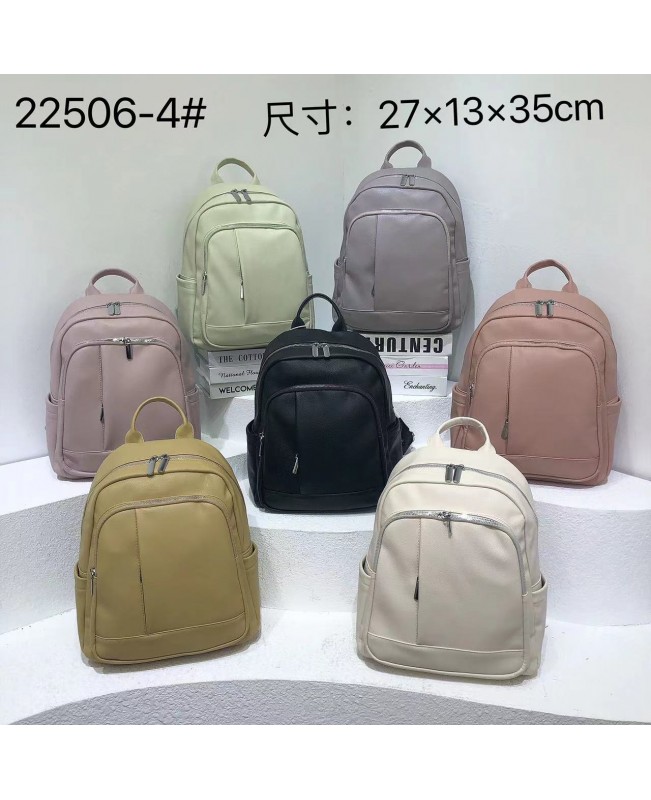 Ladies backpack 22506-4 black pink blue gray beige (45)