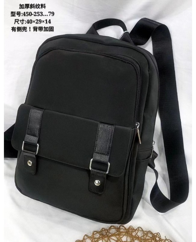 men's backpack 450-253 color series(19)