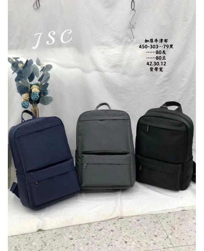 men's backpack 450-303 color series(15)