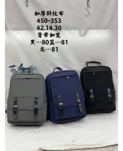 men's backpack 450-353 color series(10)