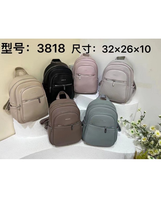 Ladies backpack 3818 black pink blue gray beige (34)