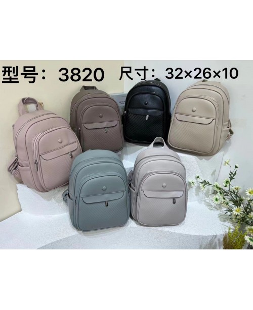 Ladies backpack 3820 black pink blue gray beige (3...