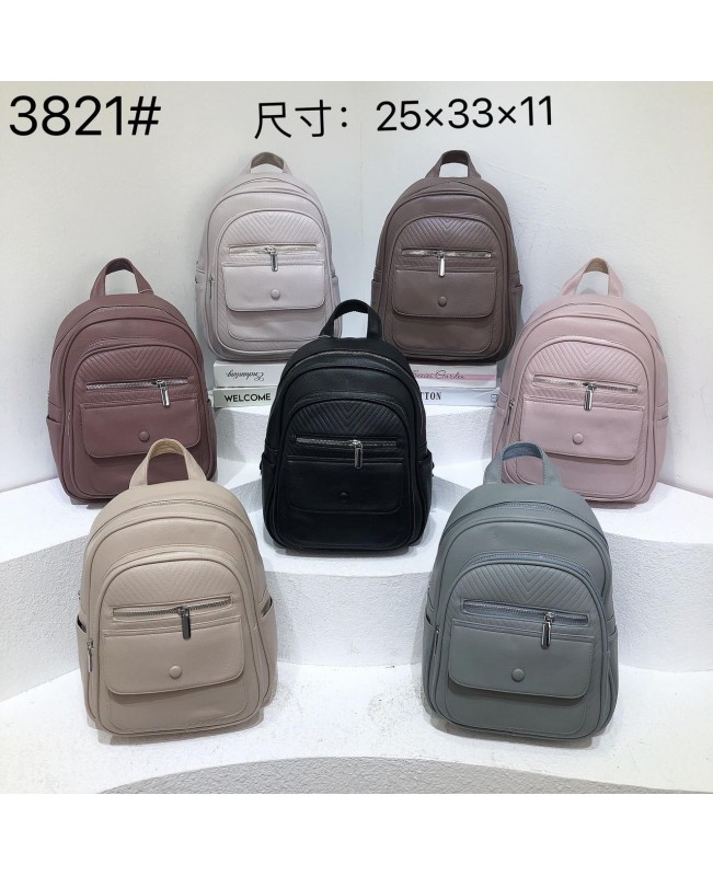 Ladies backpack 3821 black pink blue gray beige (31)
