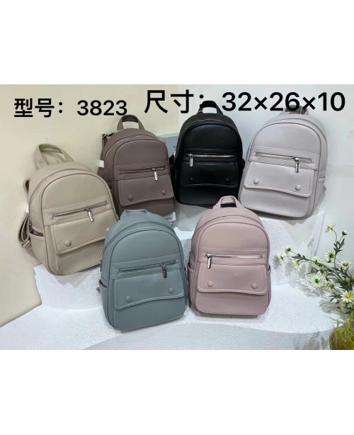 Ladies backpack 3823 black pink blue gray beige (3...