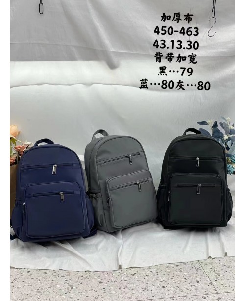men's backpack 450-463 color series(13)