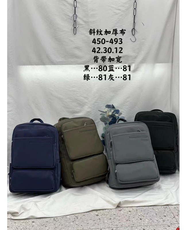 men's backpack 450-493 color series(5)