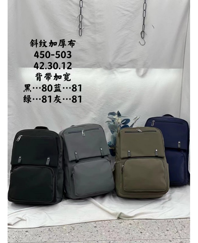 men's backpack 450-503 color series(3)