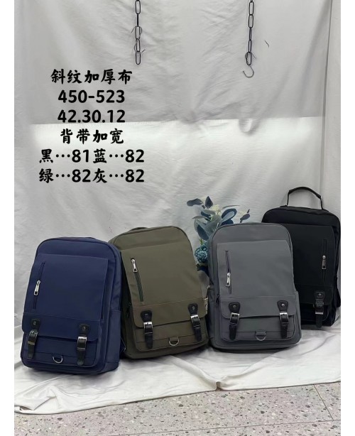 men's backpack 450-523 color series(2)