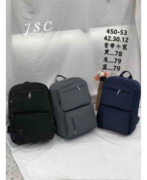 men's backpack 450-53 color series(9)