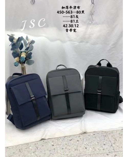 men's backpack 450-563 color series(7)