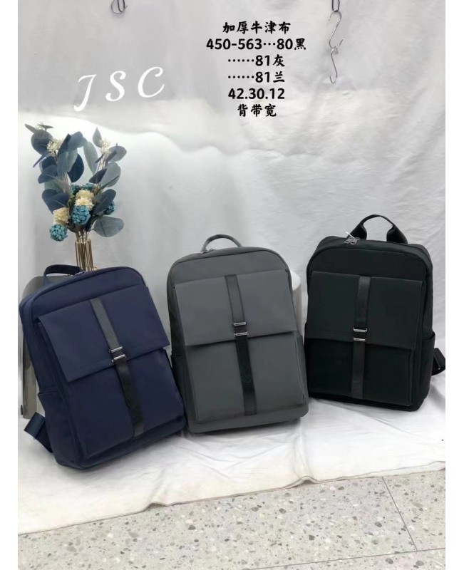 men's backpack 450-563 color series(7)
